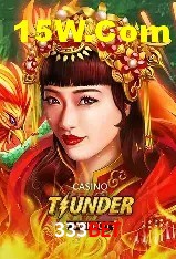 Login Seguro 333Bet